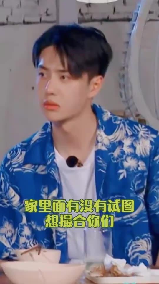 吃瓜表情动态图可爱,吃瓜表情动态图中的可爱瞬间